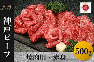 yӂ邳Ɣ[Łz_˃r[t@ēpEԐgi500gjy   Y _炩  ܂ Ƃ낯 r[t Ԑg ē j 蕨 BBQ   Ε ̓ ̓ Mtg 