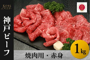 yӂ邳Ɣ[Łz_˃r[t@ēpEԐgi1kgjy   Y _炩  ܂ Ƃ낯 r[t Ԑg ē j 蕨 BBQ   Ε ̓ ̓ Mtg 