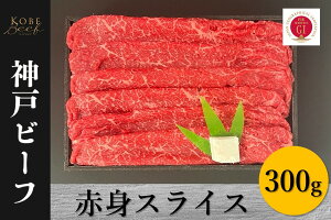 yӂ邳Ɣ[Łz_˃r[t@ԐgXCXi300gjy   Y _炩  ܂ Ƃ낯 r[t Ԑg XCX j 蕨 BBQ   Ε ̓ ̓ M