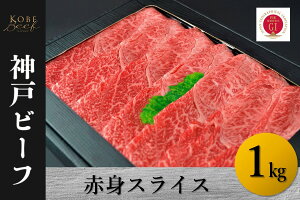 yӂ邳Ɣ[Łz_˃r[t@ԐgXCXi1kgjy   Y _炩  ܂ Ƃ낯 r[t Ԑg XCX j 蕨 BBQ   Ε ̓ ̓ Mt