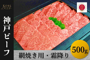 yӂ邳Ɣ[Łz_˃r[t@ԏĂpE~i500gjy   Y _炩  ܂ Ƃ낯 r[t ~ ԏĂ j 蕨 BBQ   Ε ̓ ̓