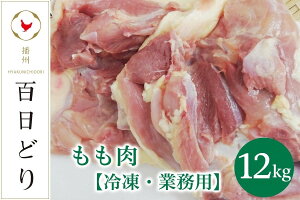 yӂ邳Ɣ[ŁzdBSǂ 12kgi2kg×6jyⓀz@y  { ނ˓  uh{ ^pbN g Ⓚ XgbN  Ɩp z