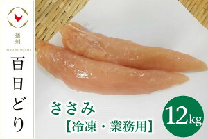 yӂ邳Ɣ[ŁzdBSǂ 12kgi2kg×6jyⓀz@y  {  wV[  uh{ ^pbN Ⓚ XgbN  Ɩp z
