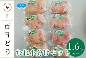 yӂ邳Ɣ[ŁzdBSǂ ނˏZbgiނ˓200g×8jyⓀz@y  { ނ˓  uh{ ^pbN g Ⓚ XgbN  z