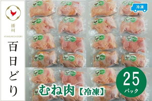 yӂ邳Ɣ[ŁzdBSǂ ނ˓5kgi200g×25pbNjyⓀz@y  { ނ˓  uh{ ^pbN g Ⓚ XgbN  z