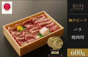 yӂ邳Ɣ[Łz_˃r[t@oēi600gj@y  _ˋ  ē o[xL[ BBQ Ⓚ o Jr ēp z