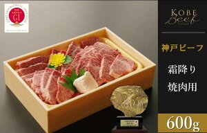 yӂ邳Ɣ[Łz_˃r[t@~ēi600gj@y  _ˋ  ē o[xL[ BBQ Ⓚ ޕ ~ z