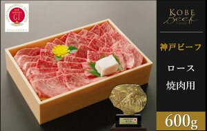 yӂ邳Ɣ[Łz_˃r[t@[Xēi600gj@y  _ˋ  ē o[xL[ BBQ Ⓚ ޕ ~ [X z