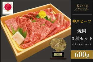 yӂ邳Ɣ[Łz_˃r[t@ē3Zbg@oEE[Xe200g v600g@y  _ˋ  ē o[xL[ BBQ Ⓚ ޕ ~ z