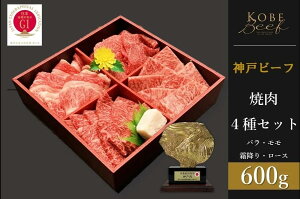 yӂ邳Ɣ[Łz_˃r[t@ē4Zbg@oEE~E[X e150g@v600g@y  _ˋ  ē o[xL[ BBQ Ⓚ ޕ ~ z