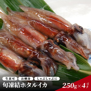 yӂ邳Ɣ[Łzyr[Ly[z{z^CJ 250g×4pbN H hg Ԃ / z^CJ hg hg  t[U[ { Ⓚ Ε z^CJ 