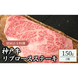 yӂ邳Ɣ[Łz@_ˋu[XXe[L@150g×2@y   _˃r[t ~ fBi[ LO j _炩 ߍׂ₩ uh r[tXe[L z