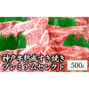 yӂ邳Ɣ[Łz_ˋnĂv~AZNg@500g@y   H ōN n ґZbg ~ Ԑg Hה Ăp z