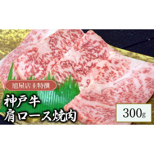 yӂ邳Ɣ[Łz@_ˋ[Xē@300g@y   H ēp ē ɏ̌[X ō Lȕ _炩 iȖ킢 z