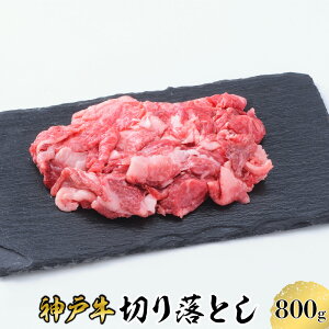 yӂ邳Ɣ[Łzy_ˋz؂藎Ƃ@800g@y   H O uh {Y Y [ ӌ 邲͂ z
