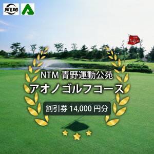 yӂ邳Ɣ[ŁzNTM^AImStR[X v[ 14000~@y `Pbg St 헪L 18z[ Stv[ Љl l  ^ X|[c z