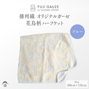 yӂ邳Ɣ[Łz dBD@IWiK[[@Ԓn[tPbgy WK[h K[[n Ԓ n[tPbg pi J[oG[V  z