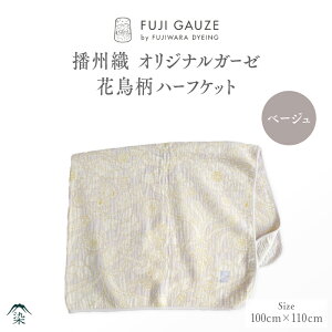yӂ邳Ɣ[Łz dBD@IWiK[[@Ԓn[tPbgy WK[h K[[n Ԓ n[tPbg pi J[oG[V  z