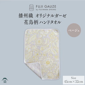 yӂ邳Ɣ[Łz dBD@IWiK[[@Ԓnh^Iy WK[h K[[n Ԓ nh^I pi J[oG[V  z