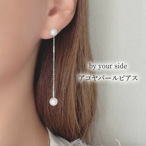 yӂ邳Ɣ[Łzby your side ARp[sAX@y ANZT[ WG[  fB[X t@bV   ig o z