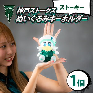 yӂ邳Ɣ[Łzy_˃Xg[NXz Xg[L[ʂ݃L[z_[ / ObY B[O oXP ObY lC }XRbg Xg[L[ ʂ L[z_[ }XRbgL[z_[ L