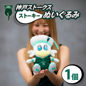 yӂ邳Ɣ[Łzy_˃Xg[NXz Xg[L[ʂ / ObY B[O oXP ObY lC }XRbg Xg[L[ ʂ LN^[ v[g Mtg  