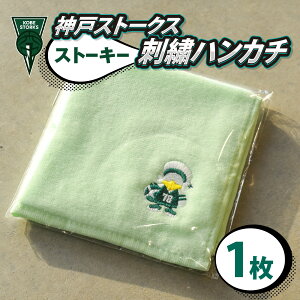 yӂ邳Ɣ[Łzy_˃Xg[NXz Xg[L[hJnJ` / ObY B[O oXP ObY lC }XRbg Xg[L[ nJ` LN^[ v[g Mtg  pi G 