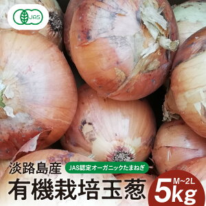 yӂ邳Ɣ[ŁzWHYL@͔|ʔK5`10kg JASFI[KjbN܂˂