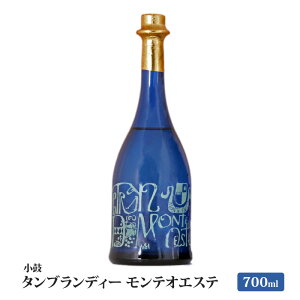 yӂ邳Ɣ[Łz yhZNV܁z  ^ufB[ eIGXe 700ml ^ uf[  }XJbg  ӎ  l JNe TOA Y_  