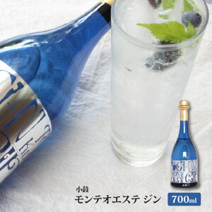 yӂ邳Ɣ[Łz  eIGXe W 700ml ^ WgjbN NtgW f Ntg OgY u[x[  {^jJ  }XJbg JNe Y_   ̓
