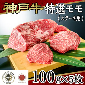 yӂ邳Ɣ[Łz _ˋI(Xe[Lp)y _ˋ  Xe[L v[g  Y   z