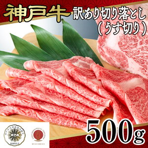 yӂ邳Ɣ[Łz _ˋ󂠂؂藎Ƃ(؂)500gy _ˋ ؂ ؂藎Ƃ   v[g  Y   z