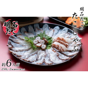 yӂ邳Ɣ[Łz΂̂Ԗ6lO 250g×2ypؔzy CN  ^ Ԃԁz