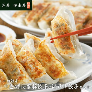 yӂ邳Ɣ[Łz LquSvƍLqƐ_ˋLqZbg 1.2kg 66 ^ lC  Zbg 傤 Lq  Ⓚ ⓀLq ȒP MEU  ` W[V[ 