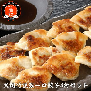 yӂ邳Ɣ[Łz 싞 哯sސ Lq 60 or 90 / lC  Zbg 傤 Lq  ؗ Ⓚ ⓀLq ȒP MEU  ` W[V[ Y   