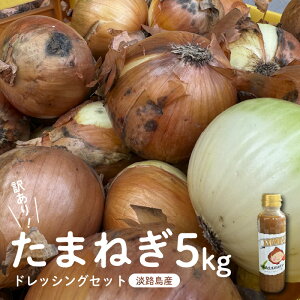 yӂ邳Ɣ[Łz󂠂 ܂˂ 5kg hbVO Zbg WH y s TCY  ~bNX S M L 2L ʂ˂ ^}lM IjI XCX T_ no[O Ⴊ ē  BBQ X