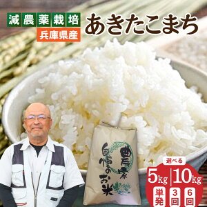 �y�ӂ邳�Ɣ[�Łz�y�I�ׂ�e�ʁE�񐔁z���Ɍ����p���ň�Ă����������܂��^���Ɍ��Y ���������܂� ���_��� ���� ���� ��A�����N �c�� �S�� ���� �ӂ����� �V�N ���ٓ� ���ɂ��� ���R�̌b