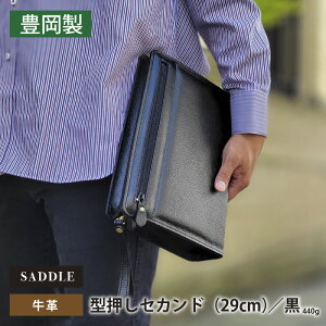 yӂ邳Ɣ[ŁzSADDLE@v^ZJhi29cm / 25cmj y t@bV Jo v  t@Xi[  tH[} ig U[ z