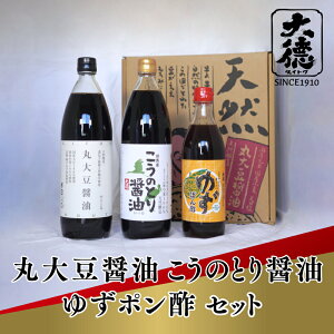 yӂ邳Ɣ[Łzyr[Ly[z ۑ哤ݖ900mlÂƂݖ900mlA䂸||500ml̃Zbgy  ۑ哤 ̂Ƃ ݖ Z 䂸 || VR  aH Zbg 哿