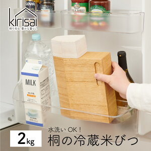 yӂ邳Ɣ[Łz Kirisai ˂̗①ߟC / ğC ۑ RpNg   Lb`pi ① 