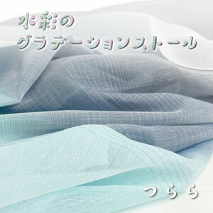 yӂ邳Ɣ[Łz fabori@uʂ̃Of[VXg[vy n[J[ Xg[  D LȐF _炩ȕ  z