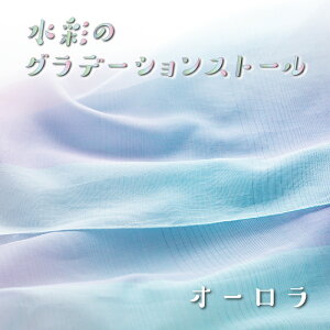 yӂ邳Ɣ[Łz fabori@uʂ̃Of[VXg[vy n[J[ Xg[  D LȐF _炩ȕ  z