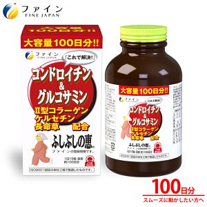 yӂ邳Ɣ[Łzyr[Ly[z yӂԂCɂȂɁzRhC`ORT~100 / ӂԂ ɂ ֐ߒ RhC` ORT~ h{ e N 