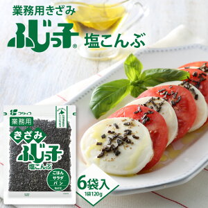 yӂ邳Ɣ[Łz Ɩp ӂq  6ܓy    t  z tWbR ͂ Y  z