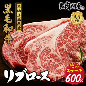 yӂ邳Ɣ[Łzyr[Ly[zјa u[XXe[L 600g i300g×2pbNj / A5 u[X Xe[L Xe[L a  r[t Y W[V[ BBQ Ⓚ  ^