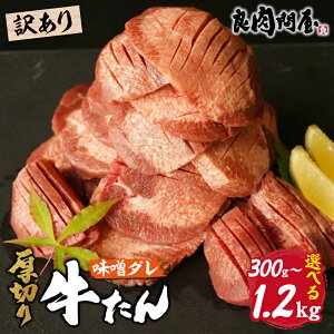 yӂ邳Ɣ[Łzy󂠂zyIׂeʁzyr[Ly[z؂ ^ X 300g 600g 1.2kg / ^ ؂苍^ ^ ^ Ⓚ 炩 t ^  󂠂苍^ 