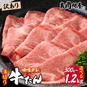 yӂ邳Ɣ[Łzy󂠂zyIׂeʁzyr[Ly[z؂ ^ X 300g 600g 1.2kg / ^ ؂苍^ ^ ^ Ⓚ 炩 t ^  󂠂苍^ 