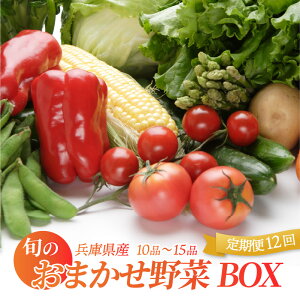 yӂ邳Ɣ[Łz{̂܂BOX 10i`15i PցE3E6E12y ӂ邳Ɣ[  ₳   Zbg BOX lߍ킹 { VN ӂ邳 Ɍ   z