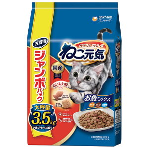 yӂ邳Ɣ[Łz5777 ˂C ~bNX ܂EEg 3.5kg×3y jE`[ ybg H f | N ˂ Lbgt[h  z