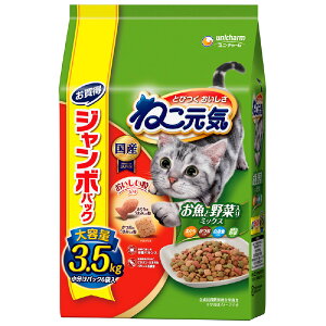yӂ邳Ɣ[Łz6156 ˂C Ɩؓ~bNX ܂EEgEΉFؓ 3.5kg×3y jE`[ ybg H f | N ˂ Lbgt[h  z